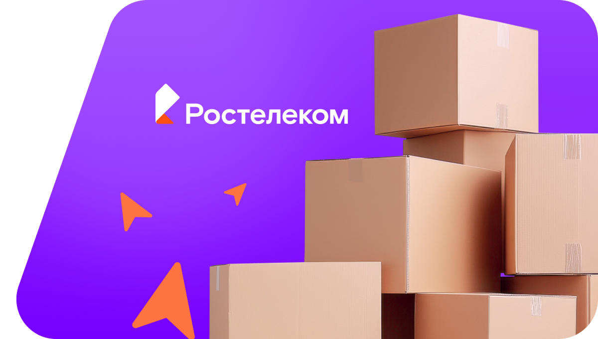 Переезд в новую квартирув&nbsp;село Верх-Кучук (Алтайский край)